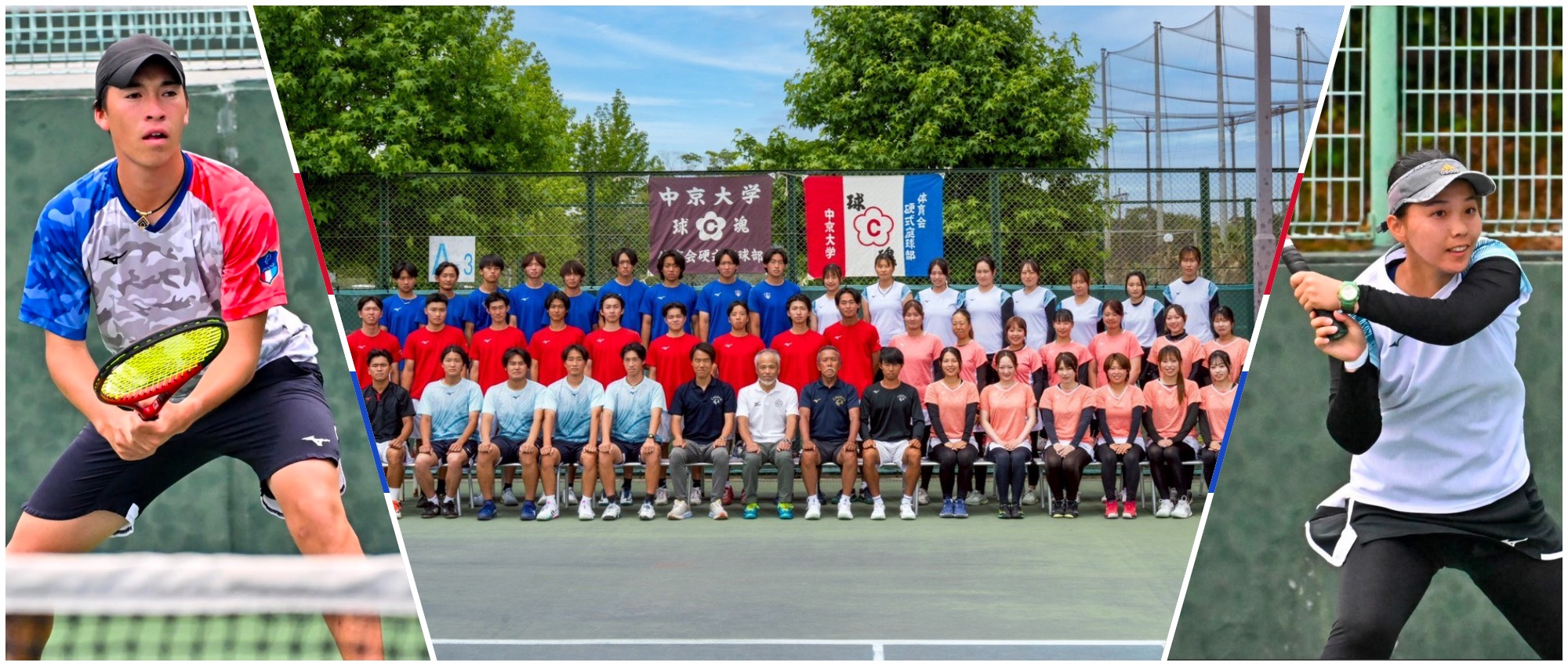 2026年度 中京大学硬式庭球部の集合写真と、男子主将・女子主将
