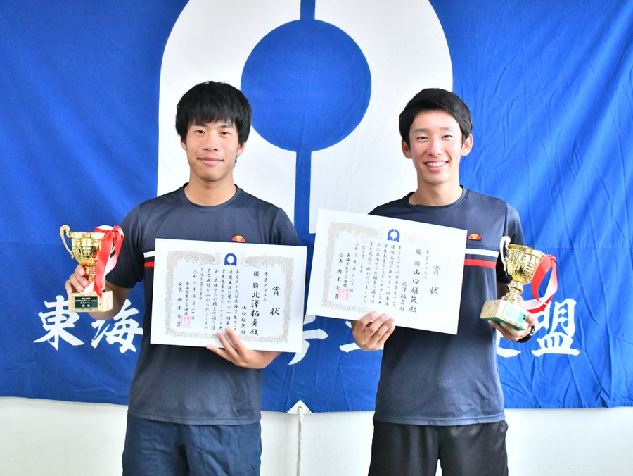 東海学生大会で優勝した男子選手