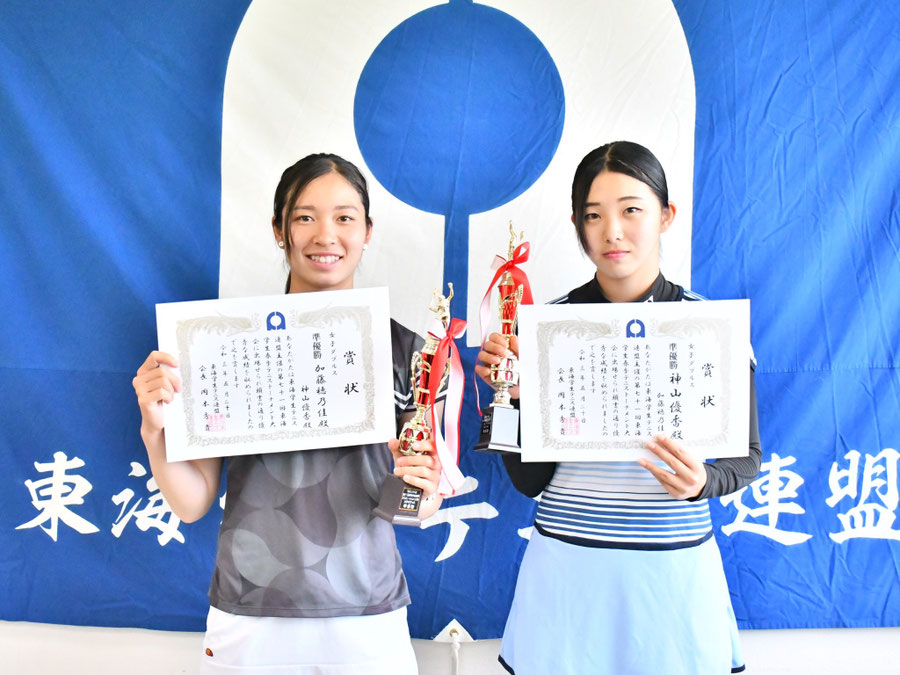 東海学生大会で入賞した女子選手
